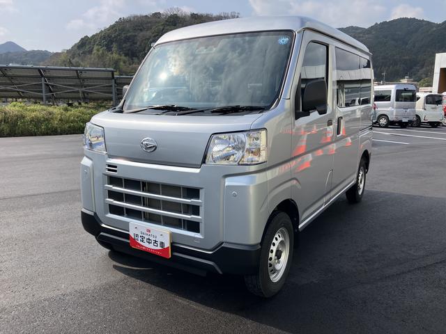 ハイゼットカーゴＤＸオートマチックハイビーム　ＡＢＳ　運転席エアバッグ（山口県）の中古車