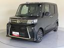 ターボ　スマートキープッシュスタート　キーフリーキー　アルミホイール　ＡＢＳ　エアバック（山口県）の中古車