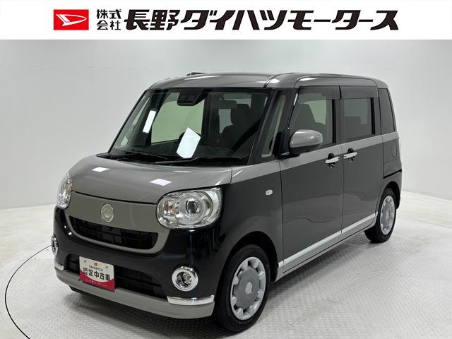 ムーヴキャンバスＧブラックアクセントＶＳ　ＳＡIII純正ナビ　パノラマモニター　Ｂｌｕｅｔｏｏｔｈ　フルセグ　ハンズフリー　ＵＳＢソケット　置きラクボックス　両側電動スライドドア　電動格納ミラー　ＬＥＤヘッドランプ　オートライト　キーフリー　スマアシ（長野県）の中古車
