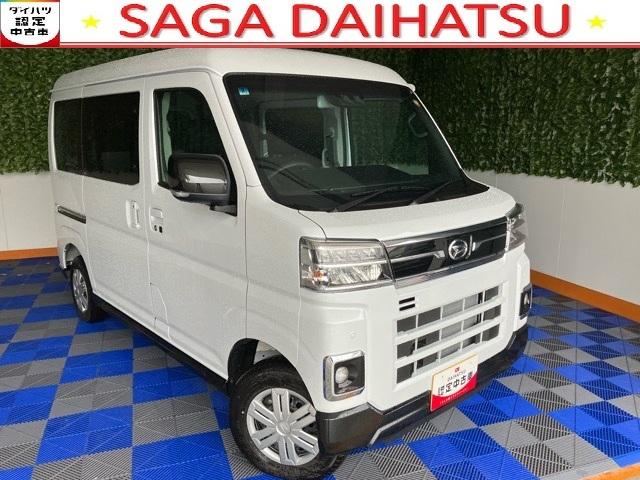 アトレーアトレースローパー福祉車両・電動ウインチ・２ＷＤ・ＣＶＴ車・衝突回避・両側電動スライドドア・プッシュボタンスタート・エコアイドル・コーナーセンサー・オートエアコン・キーフリーシステム・パワーウィンドウ（佐賀県）の中古車