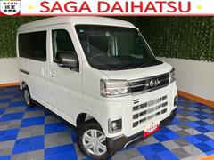 アトレー 中古車 アトレースローパー福祉車両・電動ウインチ・２ＷＤ・ＣＶＴ車・衝突回避・両側電動スライドドア・プッシュボタンスタート・エコアイドル・コーナーセンサー・オートエアコン・キーフリーシステム・パワーウィンドウ