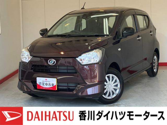 ミライースＬ　ＳＡIII　ＣＤ／ＤＶＤモニター純正ＣＤ／ＤＶＤモニター　Ｂｌｕｅｔｏｏｔｈ接続　後付電動格納ミラー　ハロゲンヘッドライト　オートライト　オートマチックハイビーム　キーレスエントリー　取扱説明書　メンテナンスノート（香川県）の中古車