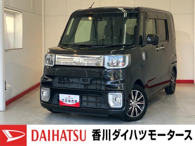 ウェイクGターボSAII ナビ/ETC/アルミワンオーナー ターボ 純正ナビ 純正ETC バックモニター Bluetooth接続 両側パワースライドドア スマアシII LEDヘッドランプ スマートキー 純正14インチアルミホイール(香川県)の中古車