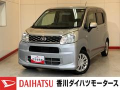 ムーヴＬ　社外ナビ／Ｂｌｕｅｔｏｏｔｈ接続社外ナビ　Ｂｌｕｅｔｏｏｔｈ接続　キーレスエントリー　電動格納ミラー　ハロゲンヘッドライト　取扱説明書　メンテナンスノート