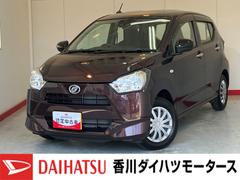 ミライースＬ　ＳＡＩＩＩ　ＣＤ／ＤＶＤモニター純正ＣＤ／ＤＶＤモニター　Ｂｌｕｅｔｏｏｔｈ接続　後付電動格納ミラー　ハロゲンヘッドライト　オートライト　オートマチックハイビーム　キーレスエントリー　取扱説明書　メンテナンスノート