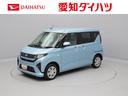 （愛知県）の中古車