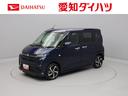 （愛知県）の中古車