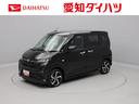 （愛知県）の中古車