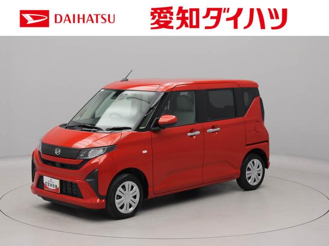 ムーヴXキーフリー LEDヘッドライト 衝突軽減装備(愛知県)の中古車