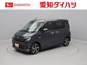 オーディオレス　バックカメラ　ＬＥＤヘッドライト　アルミホイール　アイドリングストップ　プッシュスタート　エアバック　ＡＢＳ　ＣＶＴ　キーフリー（愛知県）の中古車