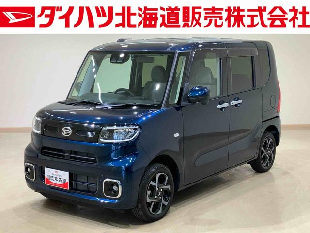 タントX4WD アルミホイール スマートキー 記録簿 ワンオーナー エアバッグ エアコン パワーステアリング パワーウィンドウ ABS(北海道)の中古車