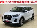 ４ＷＤ　メモリーナビ　ＥＴＣ　バックカメラ　アルミホイール　シートヒーター　ターボ　アイドリングストップ　アダプティブクルーズコントロール　オートマチックハイビーム　ＵＳＢ入力端子　オートライト（北海道）の中古車