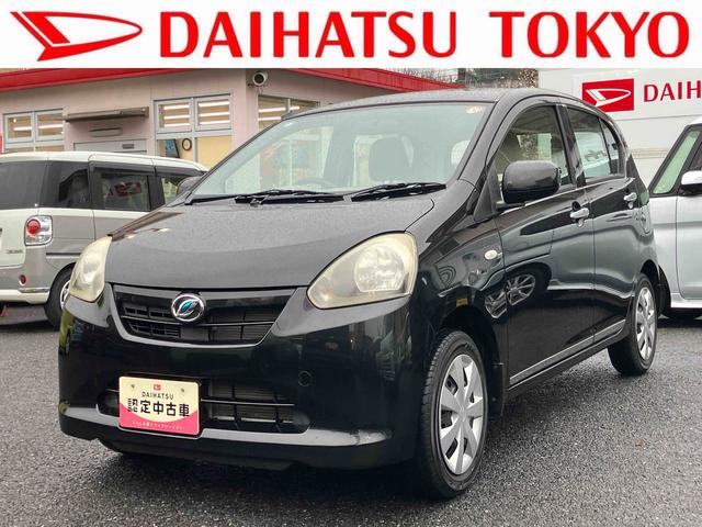 ミライースL メモリアルエディション CDステレオ リヤ修復歴車保証 まごころ保証 1年間・走行距離無制限付き(東京都)の中古車