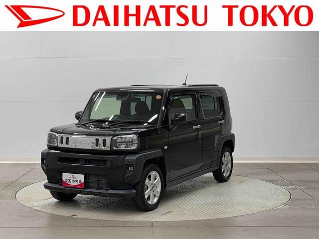 タフトG保証 まごころ保証 1年間・走行距離無制限付き(東京都)の中古車