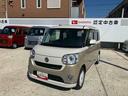 保証　まごころ保証　１年間・走行距離無制限付き　純正８インチナビ　バックカメラ　キーフリーシステム　ＬＥＤヘッドランプ　両側電動スライドドア　オートエアコン　衝突回避支援ブレーキ　オートハイビーム（東京都）の中古車
