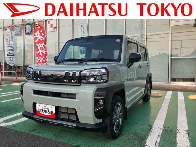 タフトＧターボ　ダーククロムベンチャー保証　新車保証・まごころ保証　１年間・走行距離無制限付き（東京都）の中古車