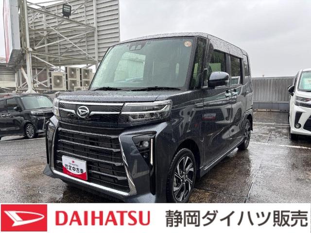 タントカスタムＸ１４インチアルミホイール　大型エアロバンパー　フルＬＥＤヘッドランプ　オート格納式カラードドアミラー　両側パワースライドドア　キーフリーシステム　プッシュボタンスタート（静岡県）の中古車