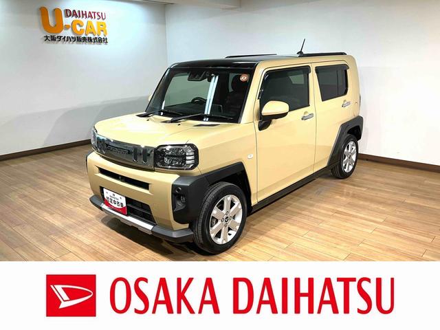 タフトＧターボ　クロムベンチャー　ターボ車／パノラマモニター純正９インチナビ／パノラマモニター／前後ドラレコ／ＬＥＤヘッドライト／衝突軽減ブレーキ／キーフリー／アダプティブクルーズコントロール／１５インチアルミホイール／ＥＴＣ（大阪府）の中古車