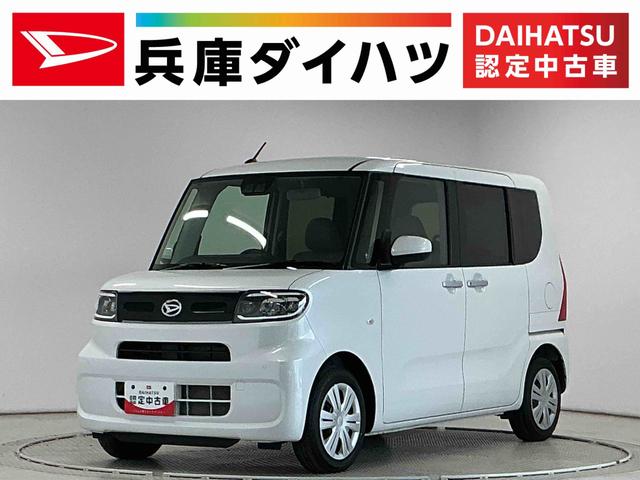 タントＸ　ワンオーナー　オーディオ　バックカメラ　片側電動スライド走行無制限１年保証　片側電動スライドドア　ワンオーナー　オーディオ　バックカメラ　前後コーナーセンサー　前席シートヒーター　オートハイビーム　ＬＥＤヘッドライト　オートブレーキホールド　スマートキー（兵庫県）の中古車