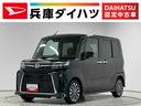 走行無制限１年保証　両側電動スライドドア　ワンオーナー　前後コーナーセンサー　シートヒーター　オートハイビーム　ＬＥＤヘッドライト　オートブレーキホールド　スマートキー　１５インチ純正アルミホイール（兵庫県）の中古車