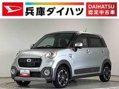 キャストアクティバＧ　ＳＡＩＩ　禁煙車　ナビ　ＥＴＣ　　バックカメラ１年保証　禁煙車　ナビＴＶ　バックカメラ　ＥＴＣ　前席シートヒーター　ＵＳＢ　Ｂｌｕｅｔｏｏｔｈ　ウィンドシールドディアイサー　ＬＥＤヘッドライト　プッシュスタート　１５インチ純正アルミホイール