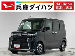 タントカスタムＲＳ　ターボ　ワンオーナー　両側電動スライドドア走行無制限１年保証　両側電動スライドドア　ワンオーナー　前後コーナーセンサー　シートヒーター　オートハイビーム　ＬＥＤヘッドライト　オートブレーキホールド　スマートキー　１５インチ純正アルミホイール