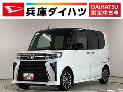 タントカスタムＲＳ　ターボ　両側電動スライドドア　コーナーセンサー走行無制限１年保証　両側電動スライドドア　前後コーナーセンサー　前席シートヒーター　オートマチックハイビーム　ＬＥＤヘッドライト　オートブレーキホールド　１５インチ純正アルミホイール