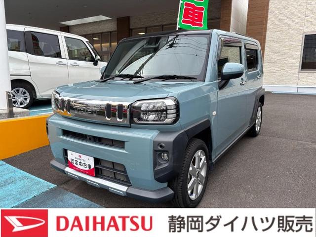 タフトGターボ クロムベンチャー15インチアルミホイール(シルバー塗装) オートレベリング機能付フルLEDヘッドランプ LEDフォグランプ 本革巻ステアリングホイール 本革巻インパネセンターシフト(静岡県)の中古車