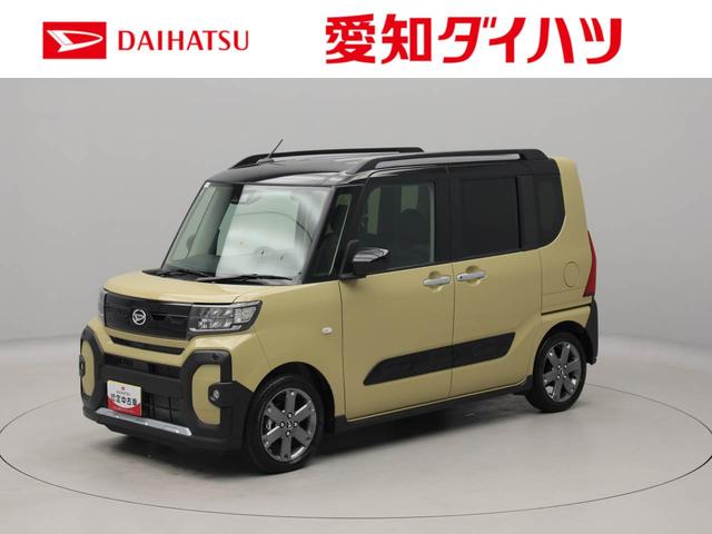 タントファンクロスターボオーディオレス　バックカメラ　電子パーキング　両側電動スライドドア　ＬＥＤヘッドライト　キーフリー（愛知県）の中古車