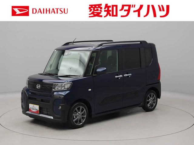 タントファンクロスエアコン　パワステ　パワーウィンドウ　ＡＢＳ　エアバック　キーレス（愛知県）の中古車