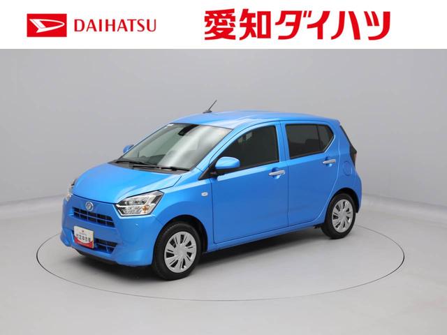 ミライースＸ　ＳＡIII　ＬＥＤヘッドライトオーディオレス　バックカメラ　アイドリングストップ　エアバック　ＡＢＳ　ＣＶＴ　キーレス（愛知県）の中古車