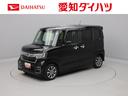 （愛知県）の中古車