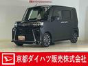 ワンオーナー　ターボ　ナビ　パノラマモニター　ドライブレコーダー　ＥＴＣ　両側電動スライドドア　ルーフハンガーバー　前後コーナーセンサー　前席シートヒーター　電子パーキング　オートマチックハイビーム（京都府）の中古車