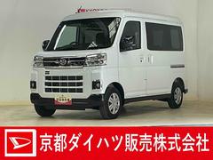 アトレーＲＳ　ワンオーナー　ディスプレイオーディオ　バックカメラワンオーナー　ディスプレイオーディオ　バックカメラ　デジタルインナーミラー　両側電動スライドドア　アダプティブクルーズコントロール　前後コーナーセンサー　オートマチックハイビーム　Ｂｌｕｅｔｏｏｔｈ