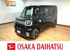 ウェイクＧターボＶＳ　ＳＡＩＩＩ　メモリーナビ　前後ドラレコ　ＥＴＣターボエンジン・純正メモリーナビ・全方位カメラ・ナビ連動前後ドライブレコーダー・ＥＴＣ・両側電動スライドドア・ＬＥＤヘッドライト・ＬＥＤフォグランプ・衝突回避支援ブレーキ・誤発進抑制機能・車検整備付