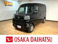 ハイゼットカーゴクルーズ　ナビ　前後ドラレコ　ＥＴＣ　スマートインナーミラー純正メモリーナビ・バックカメラ・ナビ連動前後ドライブレコーダー・ＥＴＣ２．０車載器・スマートインナーミラー・両側電動スライドドア・ＬＥＤヘッドランプ・衝突回避支援ブレーキ・誤発進抑制機能