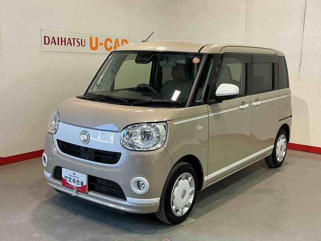 ムーヴキャンバスＧホワイトアクセントＶＳ　ＳＡIIIナビゲーションシステム　パノラマモニター　スマートアシスト３　ドライブレコーダー　両側電動スライドドア　ＬＥＤヘッドライト　フォグランプキーフリーシステム（栃木県）の中古車