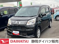 ムーヴ 中古車 ＸリミテッドＩＩ　ＳＡＩＩＩＬＥＤヘッドランプ　ブラックインテリアパック　１４インチアルミホイール　スーパーＵＶＩＲカットガラス　キーフリーシステム　オートエアコン（プッシュ式）