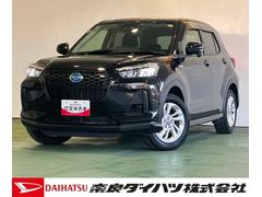 ロッキー 中古車 Ｘ　ＨＥＶハイブリッド　ナビ　ドラレコ　ＥＴＣ　衝突被害軽減ブレーキ　コ−ナ−センサ−　テレビキャンセラー　バックカメラ　ＬＥＤヘッドライト