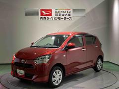 ミライースＸ　ＳＡＩＩＩナビ　下回り防錆済み　キーレス　エアバッグ　ＡＢＳ　４ＷＤ