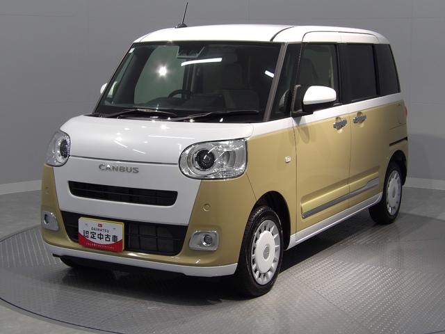 ムーヴキャンバスストライプスG4WD 両側パワースライドドア LEDヘッドライト スマートアシスト コーナーセンサー 液晶メーター オートエアコン キーレス プッシュスタート ACC オートハイビーム(岩手県)の中古車