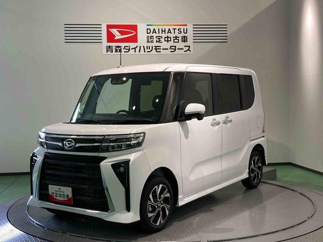 タントカスタムＸ下回り防錆済み　前席シートヒーター　４ＷＤ　アルミ　　キーレス　スマートキー　ＡＢＳ　エアバッグ（青森県）の中古車