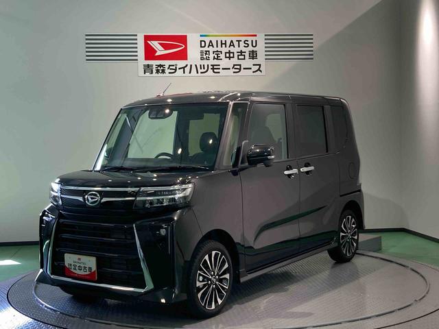 タントカスタムRS下回り防錆済み 前席シートヒーター ターボ 4WD スマートキ− エアバッグ アルミ ABS キーフリー(青森県)の中古車