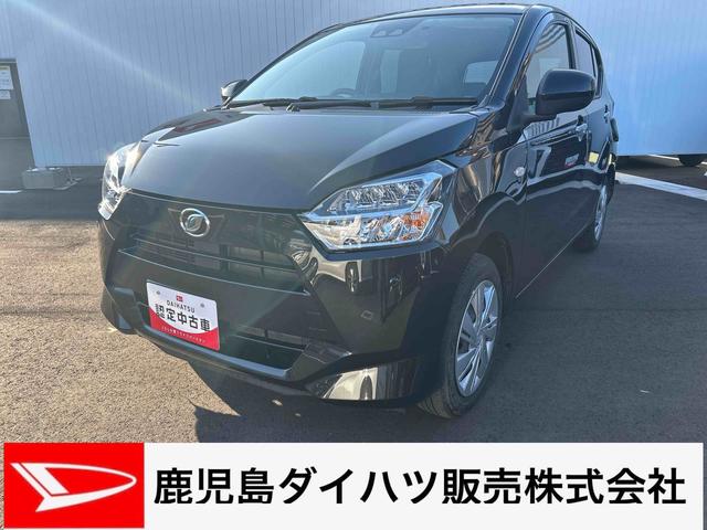 ミライースＸ　ＳＡIIIインパネシフト　カーナビ　ＥＴＣ　ドラレコ　衝突軽減ブレーキ搭載車　Ｗエアバック　車線逸脱警告　オートハイビーム　ＡＢＳ（鹿児島県）の中古車