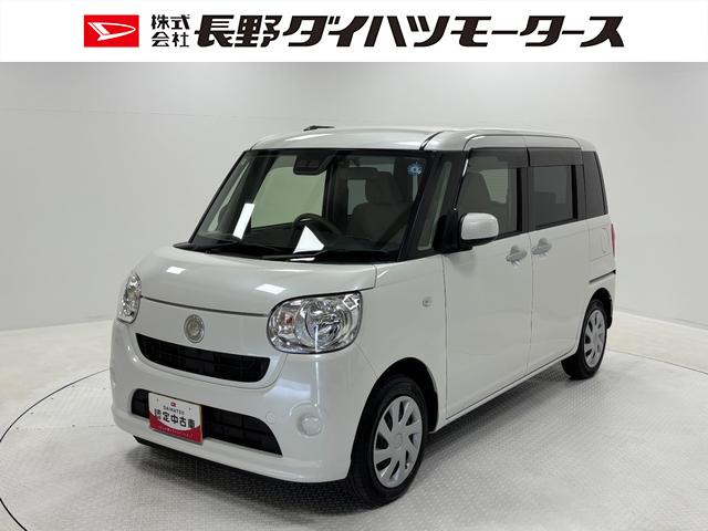 ムーヴキャンバスＬ　ＳＡIIIドライブレコーダー　純正ナビ　バックカメラ　Ｂｌｕｅｔｏｏｔｈ　フルセグ　ハンズフリー通話　ＵＳＢソケット　両側スライドドア　電動格納ミラー　ハロゲンヘッドランプ　キーレスエントリー　スマアシ（長野県）の中古車