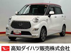 キャストスタイルＧ　ＶＳ　ＳＡＩＩＩ７インチナビ　ドラレコ　全方位カメラ　ＵＳＢ入力端子　Ｂｌｕｅｔｏｏｔｈ接続　ＥＴＣ　前席シートヒーター　キーフリー　衝突被害軽減システム　ＬＥＤヘッドライト　オートライト　オートハイビーム