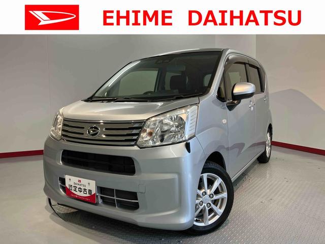 ムーヴＸリミテッド　ＳＡIIIＣＤ　ＤＶＤ　バックモニター　ＵＳＢ　Ｂｌｕｅｔｏｏｔｈ　運転席シートヒーター　アイドリングストップ　ベンチシート　オートライト　電動格納ドアミラー　キーフリーシステム（愛媛県）の中古車