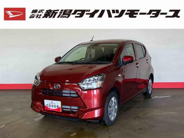 ミライースＸ　リミテッドＳＡIII（車内　消臭・抗菌　処理済）　衝突被害軽減システム　４ＷＤ　バックカメラ　キーレスエントリー（新潟県）の中古車