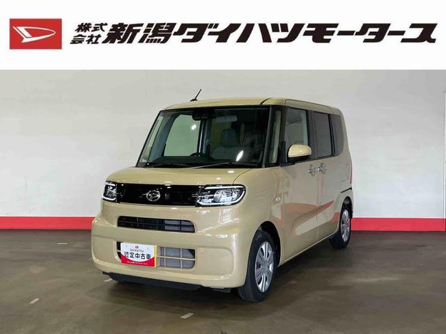 タントＸ（車内　消臭・抗菌　処理済）　衝突被害軽減システム　片側パワースライドドア　バックカメラ　キーフリーシステム（新潟県）の中古車