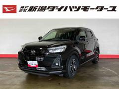 ロッキー 中古車 Ｇ（車内　消臭・抗菌　処理済）　衝突被害軽減システム　ナビ　パノラマモニター　アルミホイール　アダクティブクルーズコントロール　キーフリーシステム